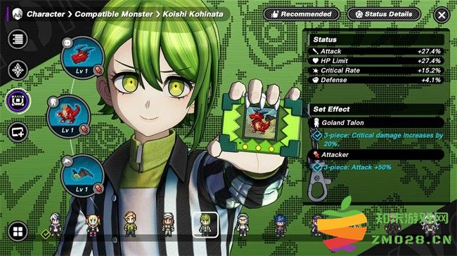 TRIBE NINE战极死游国际服 v1.1.0 官方安卓版 3