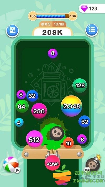 2048消球球游戏 v1.0.4 安卓版 3