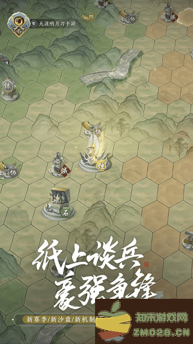 天涯明月刀最新版本2025 v0.0.216 安卓正版 1