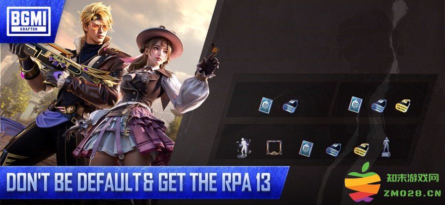 pubg mobile印度服(battlegrounds mobile india) v3.7.0 安卓官方版 0