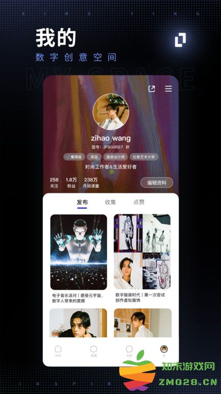 型男相机女生版软件手机版(型影) v3.23.3 安卓最新版 4