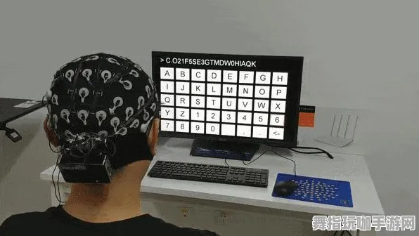 脑机接口专用版-云游戏-4月版本V2.0