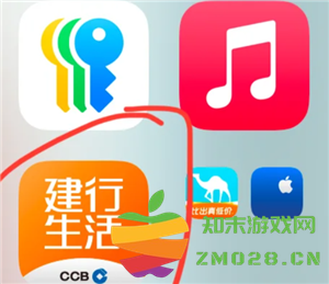 建行生活国补支持微信支付吗？是否需要绑定银行卡才能使用建行生活国补服务？