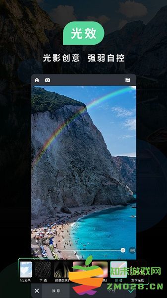 poco相机官方免费版 v6.1.10 安卓版 1