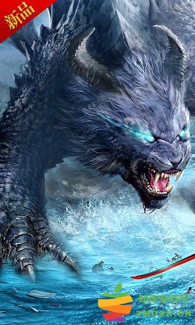 山海万象游戏 v11.0.5 安卓版 0