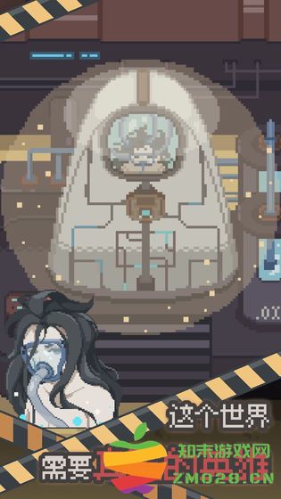 丧尸派对游戏 v1.0.213 安卓版 0