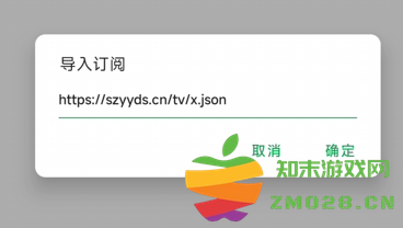 AH视频订阅链接怎么弄