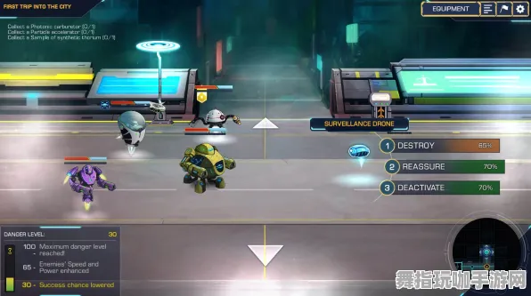 4月版本V2.0-开放世界RPG-脑机接口专用版 4月版本V2.0-开放世界RPG-脑机接口专用版