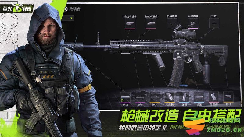 迷失的光国际服 v1.0.50158 安卓最新版本 0