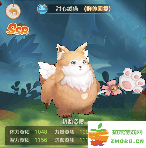 云上城之歌手游宠物推荐攻略