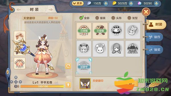 云上城之歌最新版本战力提升攻略