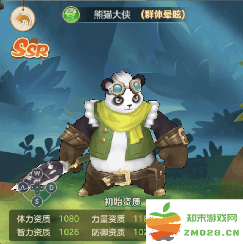 云上城之歌手游宠物推荐攻略