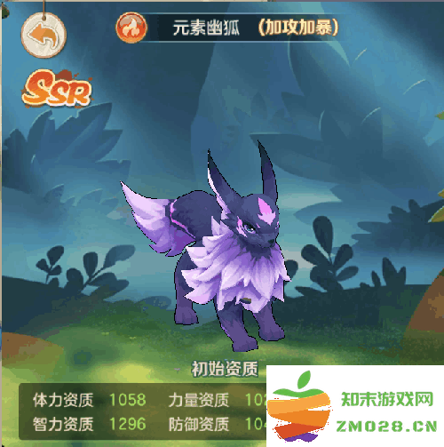 云上城之歌手游宠物推荐攻略