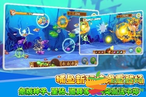 qq农场手机版 v3.6.9 安卓官方正版 2