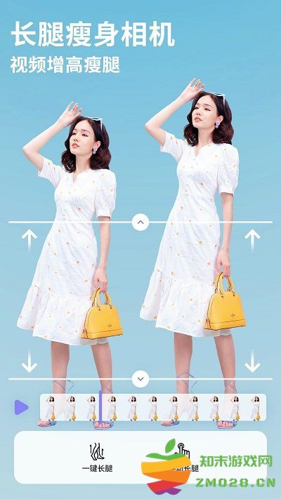 prettyup视频人像美化app v5.2.2.1 安卓版 1