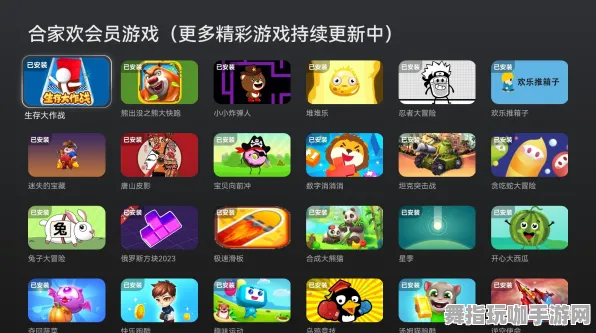 S2赛季独特体验-99%玩家未解锁剧情-沉浸式交互-支付宝一键开启