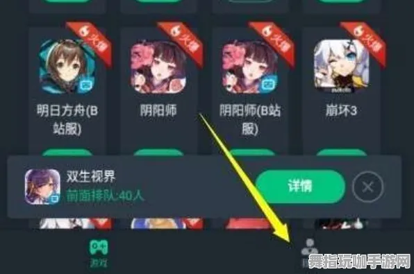 抖音休闲游戏-实时动态更新-0428-全新云游戏体验等你来挑战