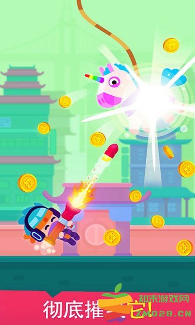 击打一切手机版 v188.1.0.3018 安卓版 1