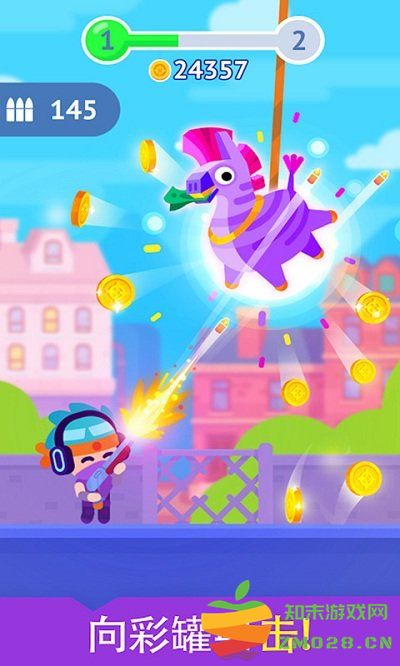 击打一切手机版 v188.1.0.3018 安卓版 3