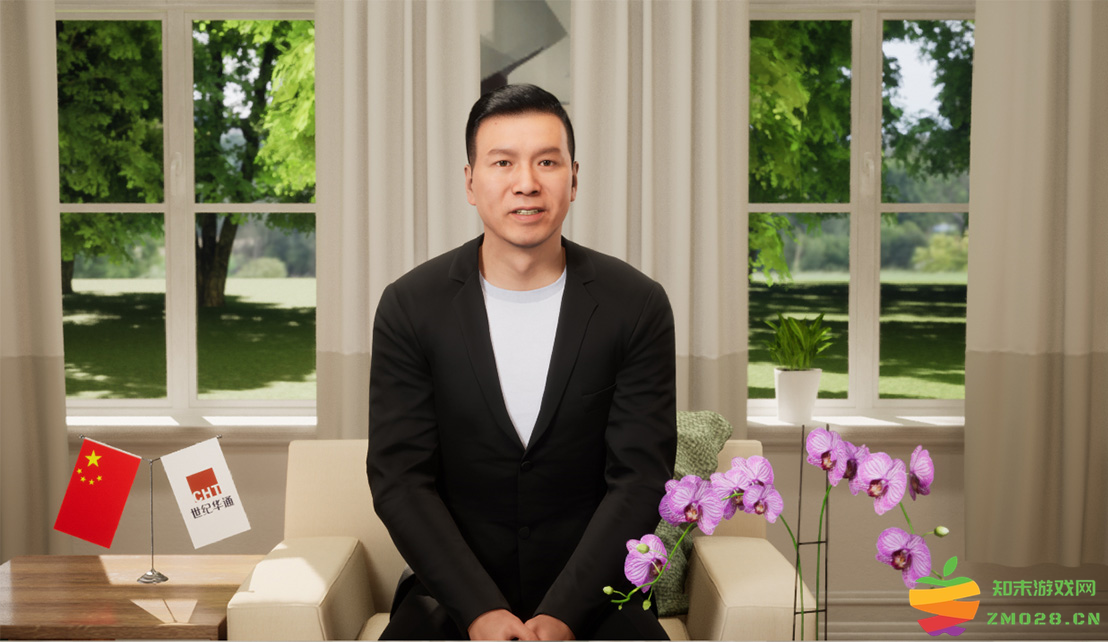 世纪华通王佶：用创造虚拟世界的能力参与多元化的实体建设：游戏与现实的无缝衔接