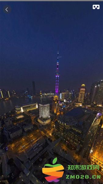 奥维卫星地图手机版(改名街景地图软件) v2.11.26 安卓官方版 2