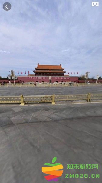 奥维卫星地图手机版(改名街景地图软件) v2.11.26 安卓官方版 3