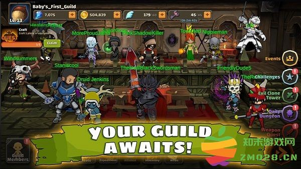 raid boss游戏 v1.0.1 安卓版 0