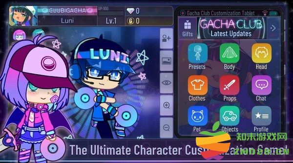 gacha club加查俱乐部2025最新版本 v1.1.12 安卓汉化版 0