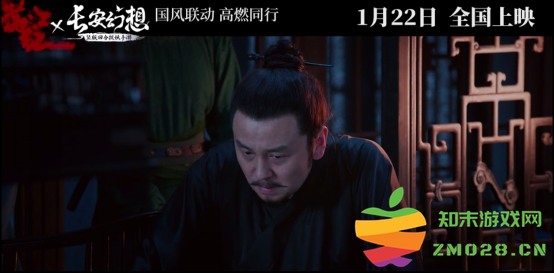 春节档电影抢先揭秘? 《满江红》联动《长安幻想》打造开年悬疑大戏：悬念交织？震撼视觉盛宴！