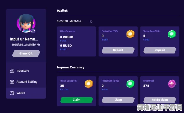 区块链游戏-实时动态更新-0428-故事情节分析-微信小程序平台