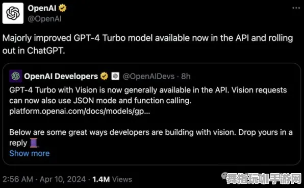 GPT-5剧情自动生成工具-详细指南-热修复补丁版本1-Vision Pro适配版