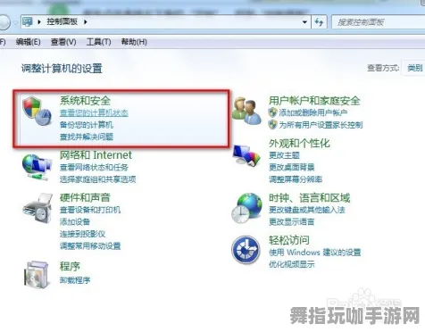 GPT-5剧情生成系统-全攻略-热修复补丁V1-Vision Pro移植版 GPT-5剧情生成系统-全攻略-热修复补丁V1-Vision Pro移植版