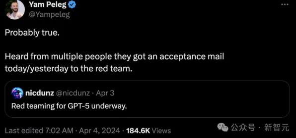 五一假期必备倒计时6天-Windows全息版-GPT-5智能剧情生成系统即将上线，别错过！