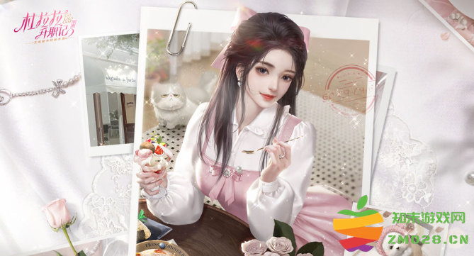 游戏日报650期：雷霆游戏3.7亿买房，因质量不合格起诉开发商：如何在游戏投资中避免“雷霆”？