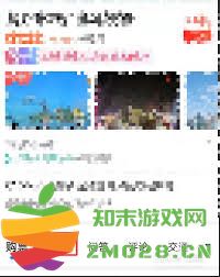 如何在百度地图中开启景区的语音讲解功能以便更好地了解旅游景点信息