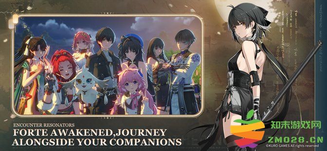 鸣潮国际版官方版 v2.3.0 安卓版 2