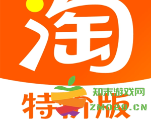 淘宝特价版商品是否可以享受88vip退货运费优惠，以及淘宝特价版购买的商品是否会在淘宝上显示