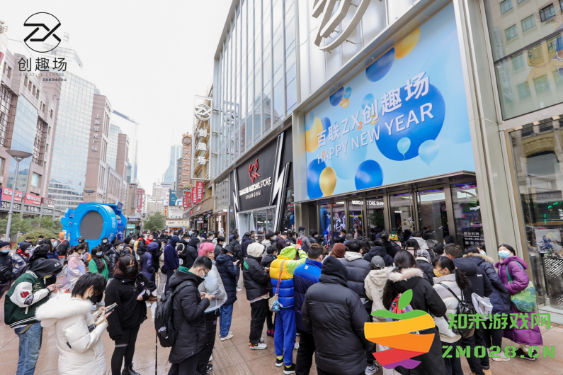 百联ZX创趣场跨次元亮相：探索趣缘社群的二次元异世界：奇幻之旅正开启！想象力无限！