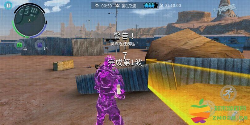 孤胆车神维加斯官方正版(Gangstar Vegas) v8.2.0h 安卓手机版 1