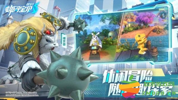 数码宝贝源码手游 v1.11 安卓版 0