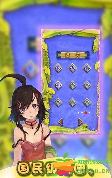 3d方块匹配大师游戏 v1.0.0 安卓版 0