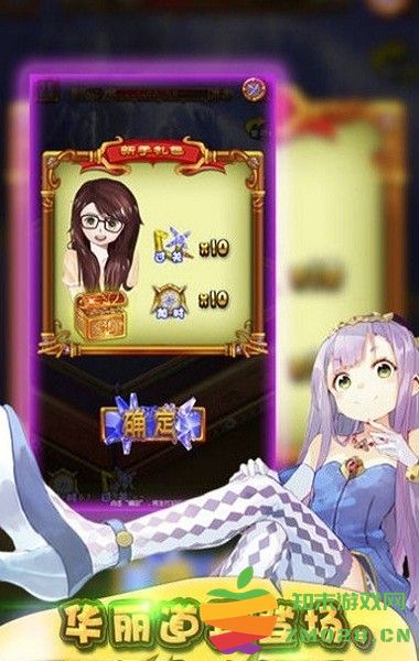 3d方块匹配大师游戏 v1.0.0 安卓版 2