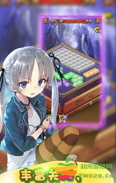 3d方块匹配大师游戏 v1.0.0 安卓版 3