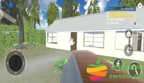 全境通缉官方版 v1.5 安卓版 3