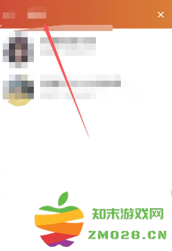 探探可以通过手机号找人吗 探探可以搜索别人昵称找人吗