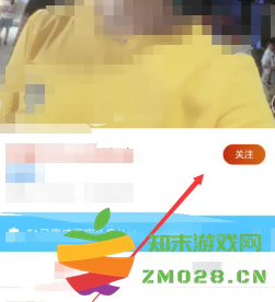 探探可以通过手机号找人吗 探探可以搜索别人昵称找人吗