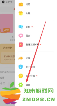 探探可以通过手机号找人吗 探探可以搜索别人昵称找人吗