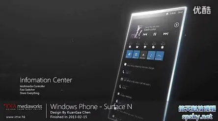 S2赛季专属-GPT-5剧情生成系统-Windows全息版