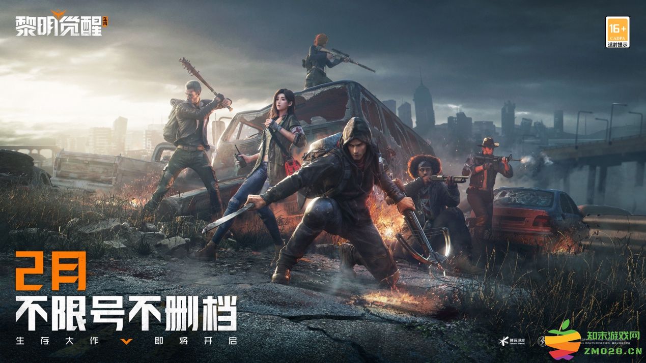 7000万幸存者集结！光子生存大作《黎明觉醒：生机》2 月不限号不删档！：我在末世中的逆袭与重生