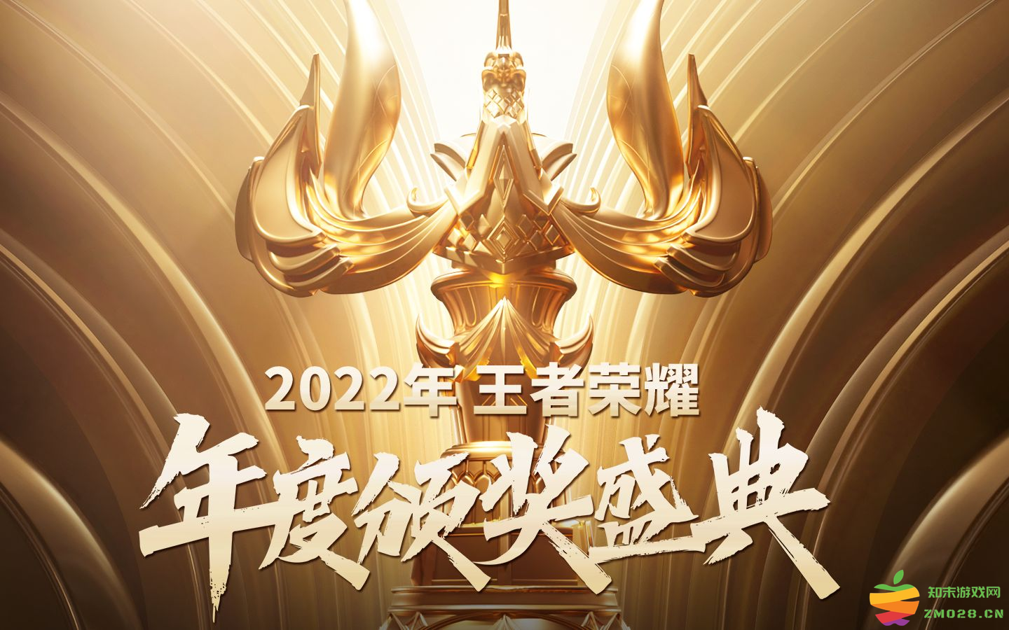 天赐再夺十大主播称号，TCG战队荣获大奖：无与伦比的直播盛宴，万众瞩目的荣耀时刻